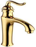 Смеситель Lemark BRAVA LM4706G для раковины 