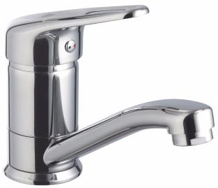 Смеситель Lemark LUNA LM4107C для раковины  Смеситель Lemark LUNA LM4107C для раковины