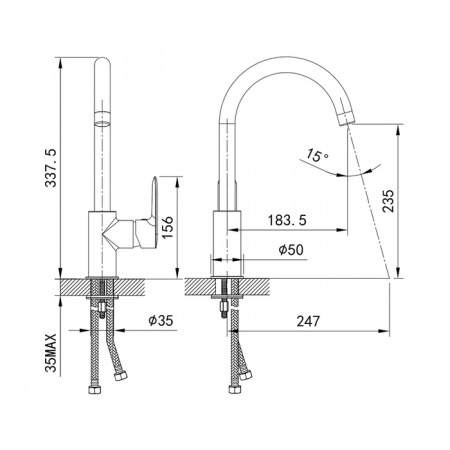 Смеситель IDDIS CUBA CU1BNJ0i05 для кухонной мойки 