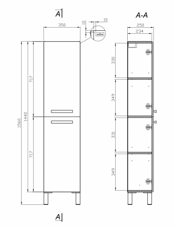 Пенал Cersanit MELAR B-SL-MEL  