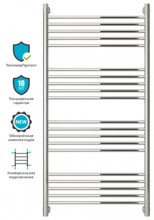 Полотенцесушитель водяной Сунержа БОГЕМА+ 00-0220-1260 1200х600 