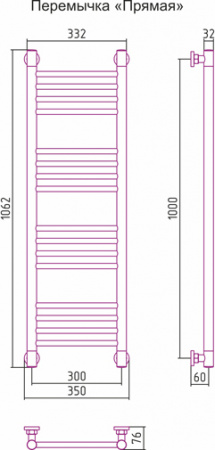 Полотенцесушитель водяной Сунержа БОГЕМА+ 00-0220-1030 1000х300 