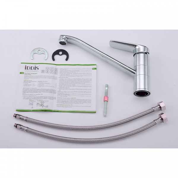 Смеситель IDDIS MALE MALSB00i05 для кухонной мойки  Смеситель IDDIS MALE MALSB00i05 для кухонной мойки