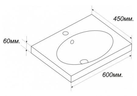 Раковина Sanita luxe NEXT NXT70SLWB01 70 