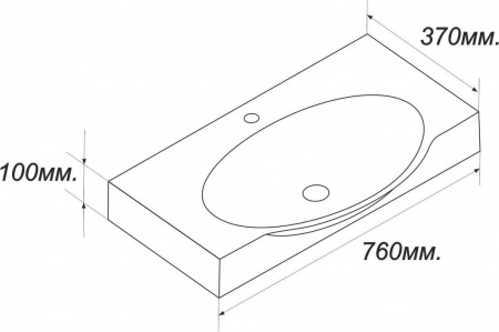 Раковина Sanita luxe INFINITI INF76SLWB01 76 