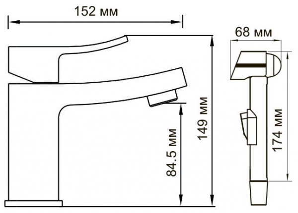 Смеситель WasserKRAFT ALLER 1068 для раковины с гигиеническим душем