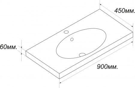 Раковина Sanita luxe NEXT NXT90SLWB01 90 