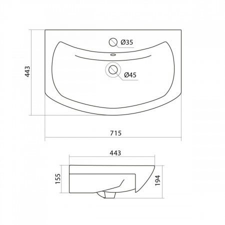 Раковина Santek БАЛТИКА 1.WH20.7.776  