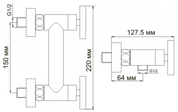 Смеситель WasserKRAFT WESER 7802 для душа 