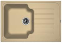 Мойка кухонная керамогранитная Florentina ТАИС 760 20.260.B0760.306 76*51 см. капучино
