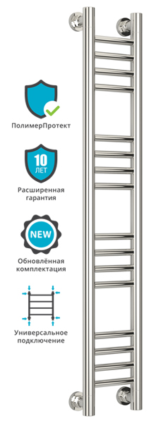 Полотенцесушитель водяной Сунержа БОГЕМА+ 00-0220-1015 1000х150 