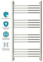 Полотенцесушитель водяной Сунержа БОГЕМА+ 00-0221-1050 1000х500 