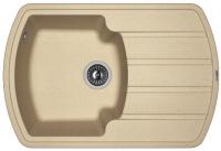 Мойка кухонная керамогранитная Florentina НИРЕ 760 20.195.B0760.104 76*51 см. бежевый