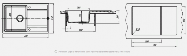 Мойка кухонная керамогранитная Florentina ЛИПСИ 780 20.270.C0780.105 78*51 см. коричневый