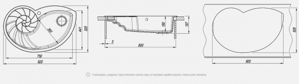 Мойка кухонная керамогранитная Florentina НАУТИЛУС 20.350.E0820.107 82*52 см. песочный