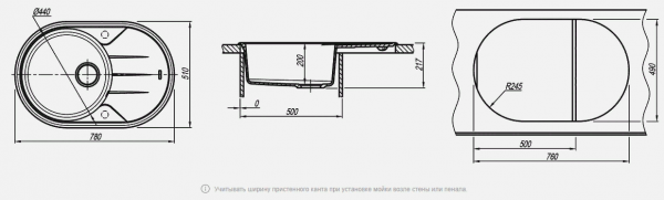Мойка кухонная керамогранитная Florentina ЛОТОС 780 20.295.С0780.201 78*51 см. жасмин