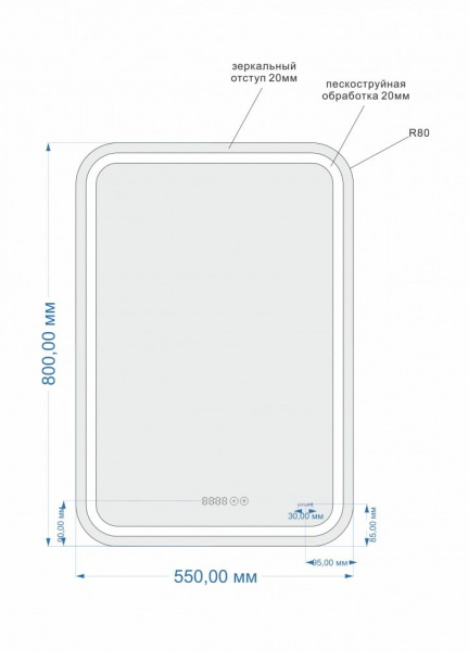 Зеркало Cersanit LED KN-LU-LED050*55-p-Os  