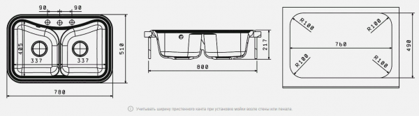Мойка кухонная керамогранитная Florentina КРИТ 780A 20.175.E0780.302 78*51 см. антрацит