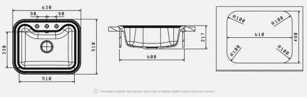 Мойка кухонная керамогранитная Florentina КРИТ 630 20.110.D0630.303 63*51 см. мокко