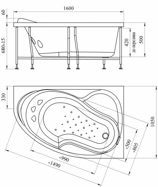 Ванна акриловая Radomir АМЕЛИЯ  160x105 см. правая 