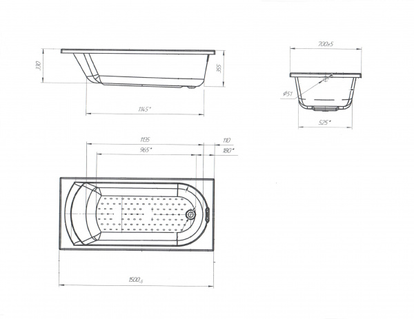 Ванна акриловая 1Marka LILY 01лил1570 150x70 см. 