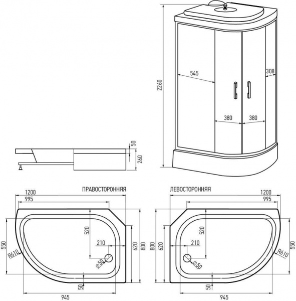 Душевая кабина Erlit  ER351226R-C3-RUS 120x80 см. правая  Душевая кабина Erlit  ER351226R-C3-RUS 120x80 см. правая