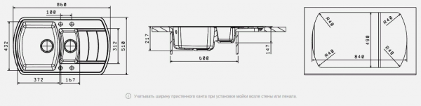 Мойка кухонная керамогранитная Florentina НИРЕ 760 20.205.D0860.102 86*51 см. черный