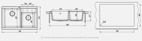 Мойка кухонная керамогранитная Florentina КАССИ 780 20.230.E0780.305 78*51 см. грей